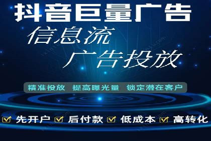 SEM代运营案例：助力企业实现线上转型