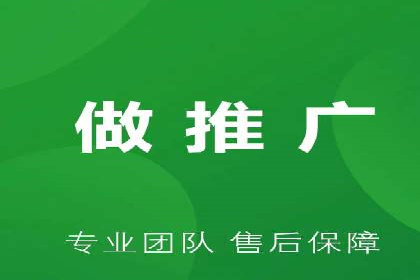 托管SEM竞价服务流程：从策划到执行的完整流程