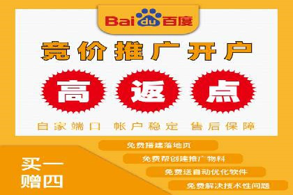 SEM搜索引擎优化案例：揭秘企业品牌知名度提升之道